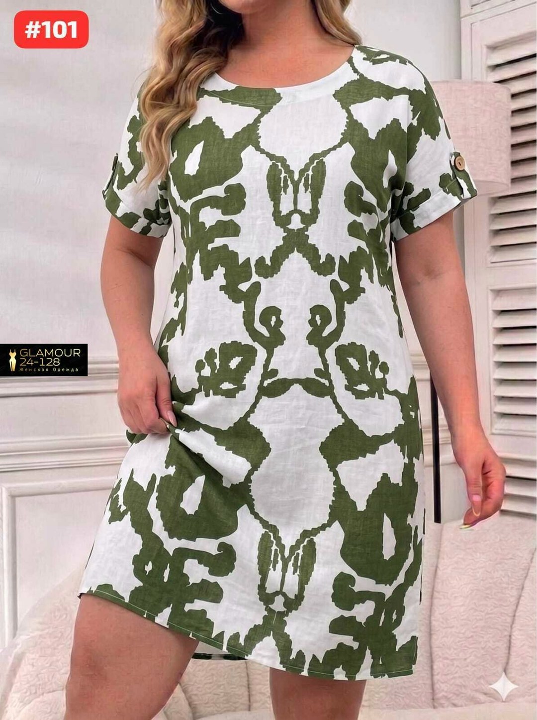 платье летнее,платье на лето,повседневные платья,нарядное платье,женская платье