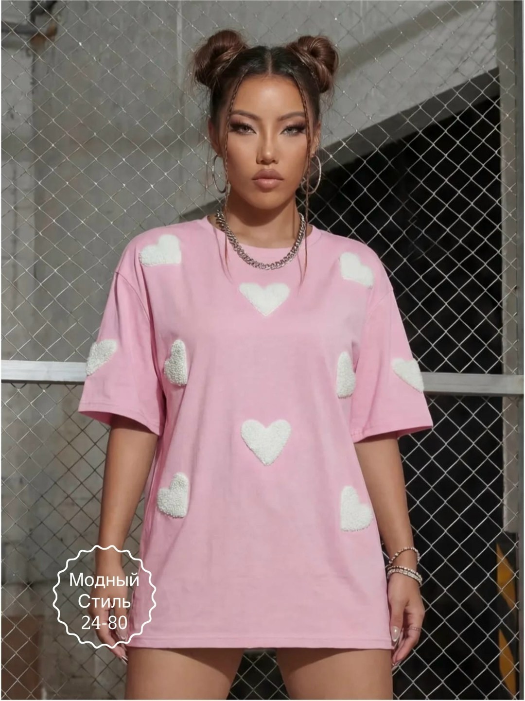 футболки оверсайз с принтами,футболки женская оверсайз,футболка женская в стиле оверсайз,футболка оверсайз,футболка в стиле оверсайз