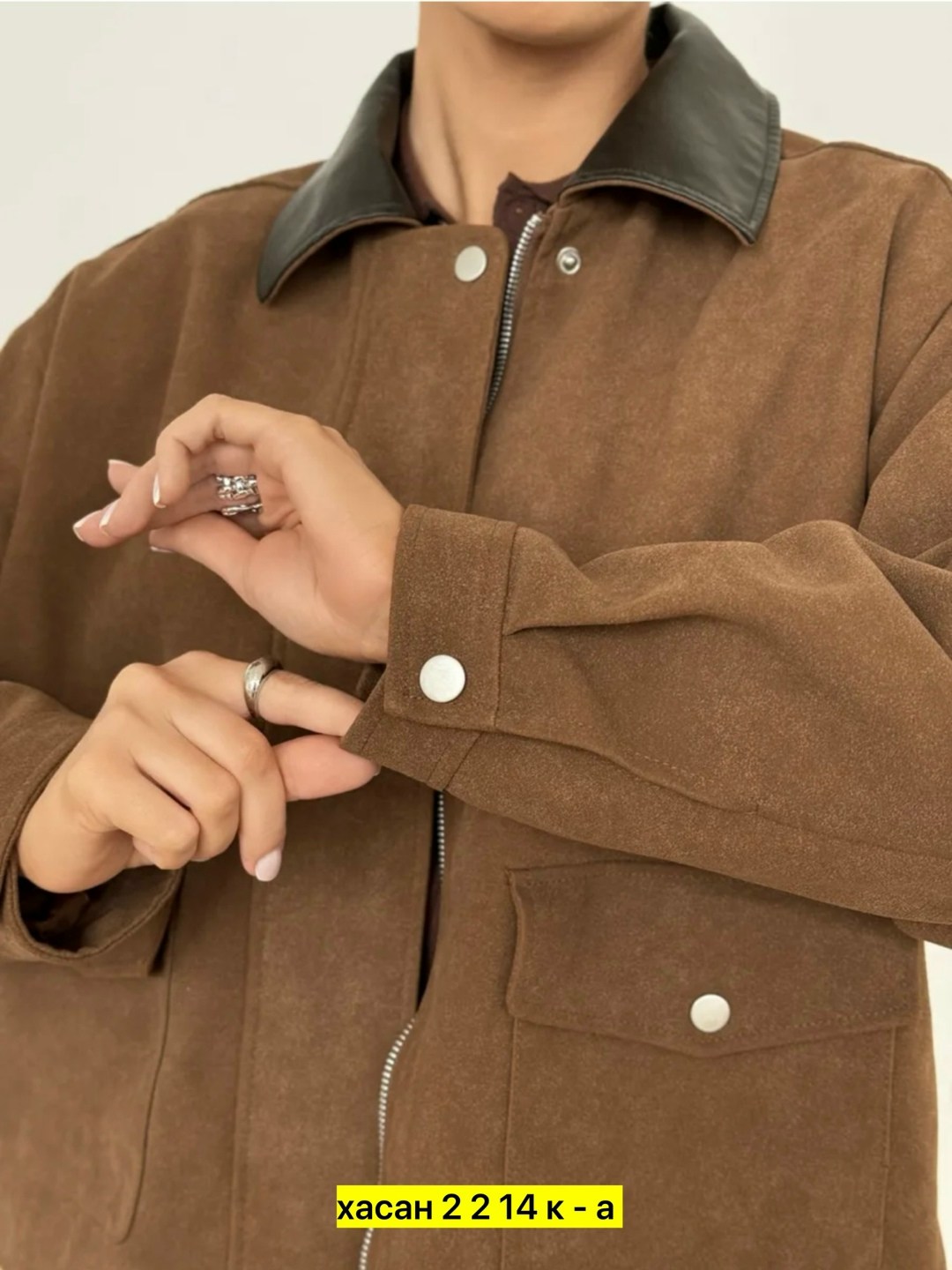 замшевая куртка,куртка бомбер,куртка,женская куртка,бомбер женская куртка