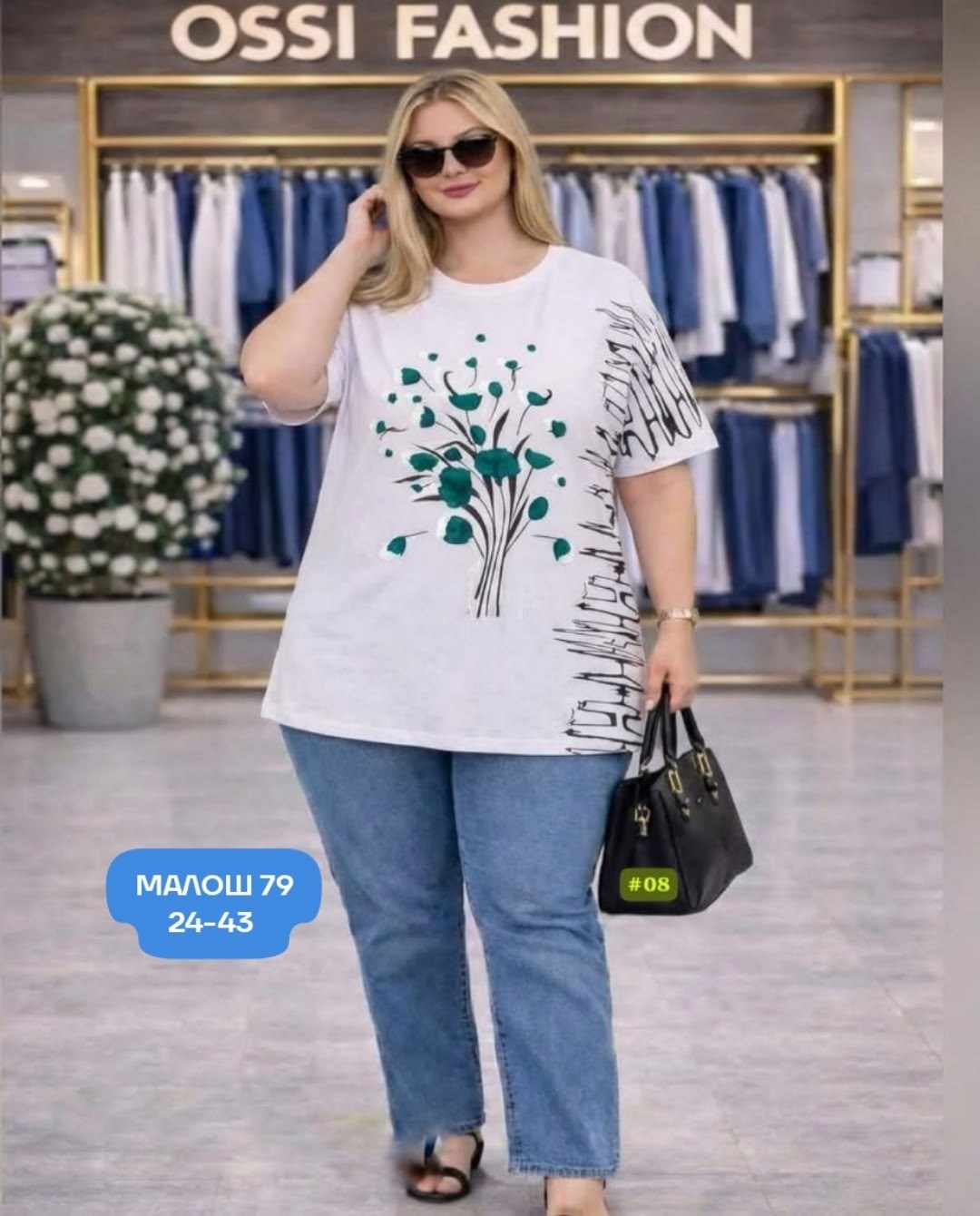 футболки женские больших размеров,футболки женская,футболка больших размеров для женщин,туника большие размеров,футболки большие размеры