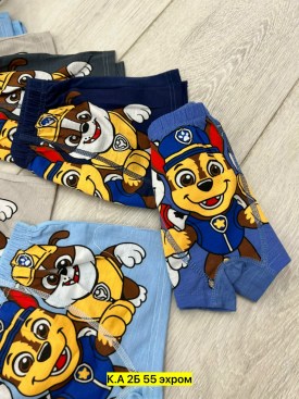 Нижнее белье