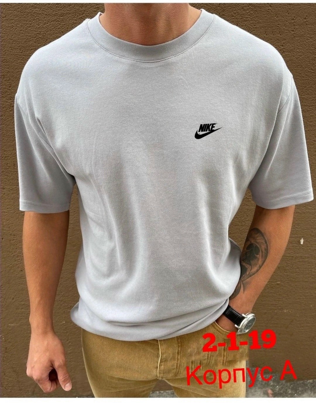 футболки мужские оверсайз,футболки оверсайз,мужская футболка,футболка мужская женская оверсайз,оверсайз для мужчин