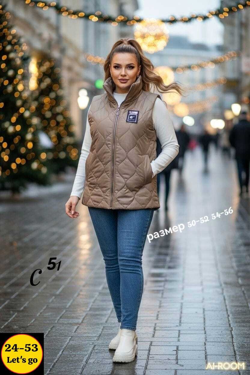 женская жилетка,жилет на синтепоне,женские жилетки на синтепоне,жилетка на синтепоне,демисезонная жилетка