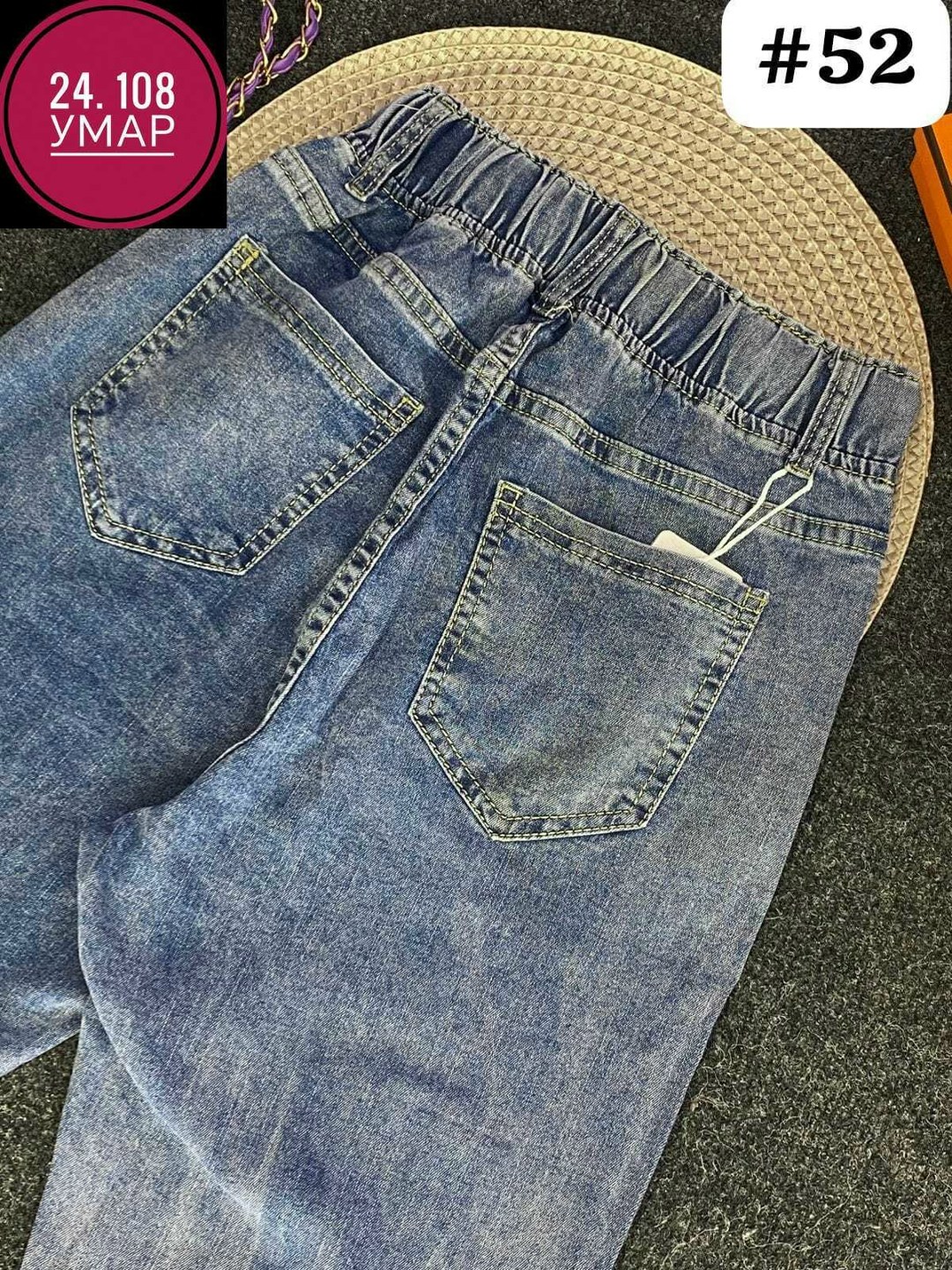 джинсы женские,джинсы брюки,штаны джинсы,джинсы,джинсы женские большие размеры