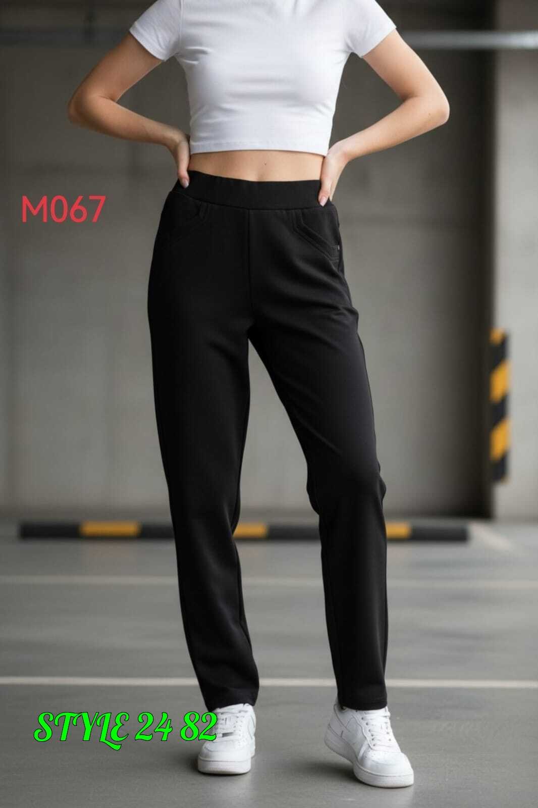 теплые женские брюки из футера трехнитки с начесом,брюки женские,теплые брюки,женские брюки черные,брюки спортивные