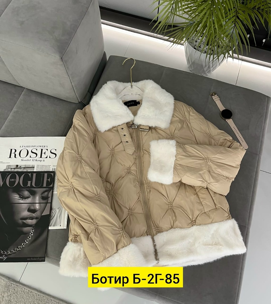 куртка плащевка,куртка max mara с мехом женская,куртка,зимняя женская куртка,куртка женская теплая