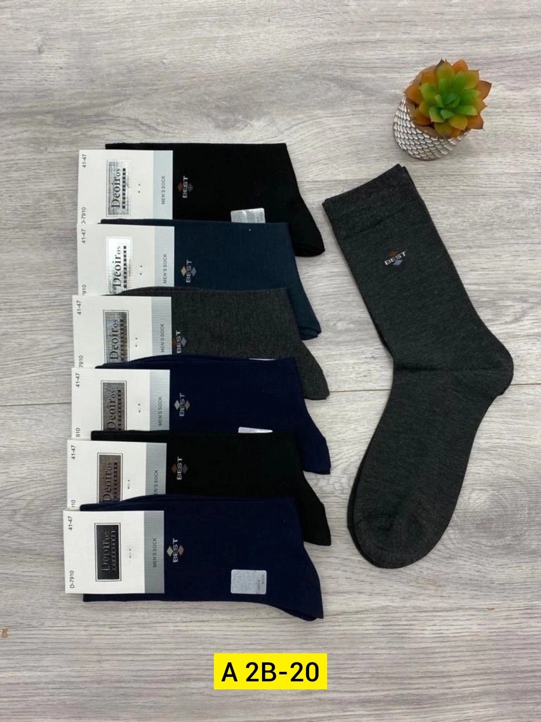 носки мужские классические,носки мужские,носки мужские 10 пар,комплект носки мужские,носки универсальные