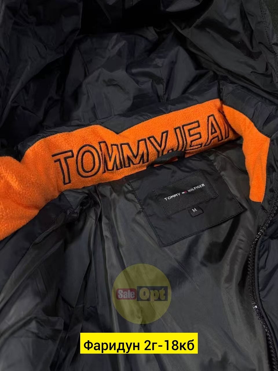 куртка зимняя tommy hilfiger,мужские пуховики tommy hilfiger,мужская зимняя куртка,зимняя куртка томми хилфигер,куртки подростковые