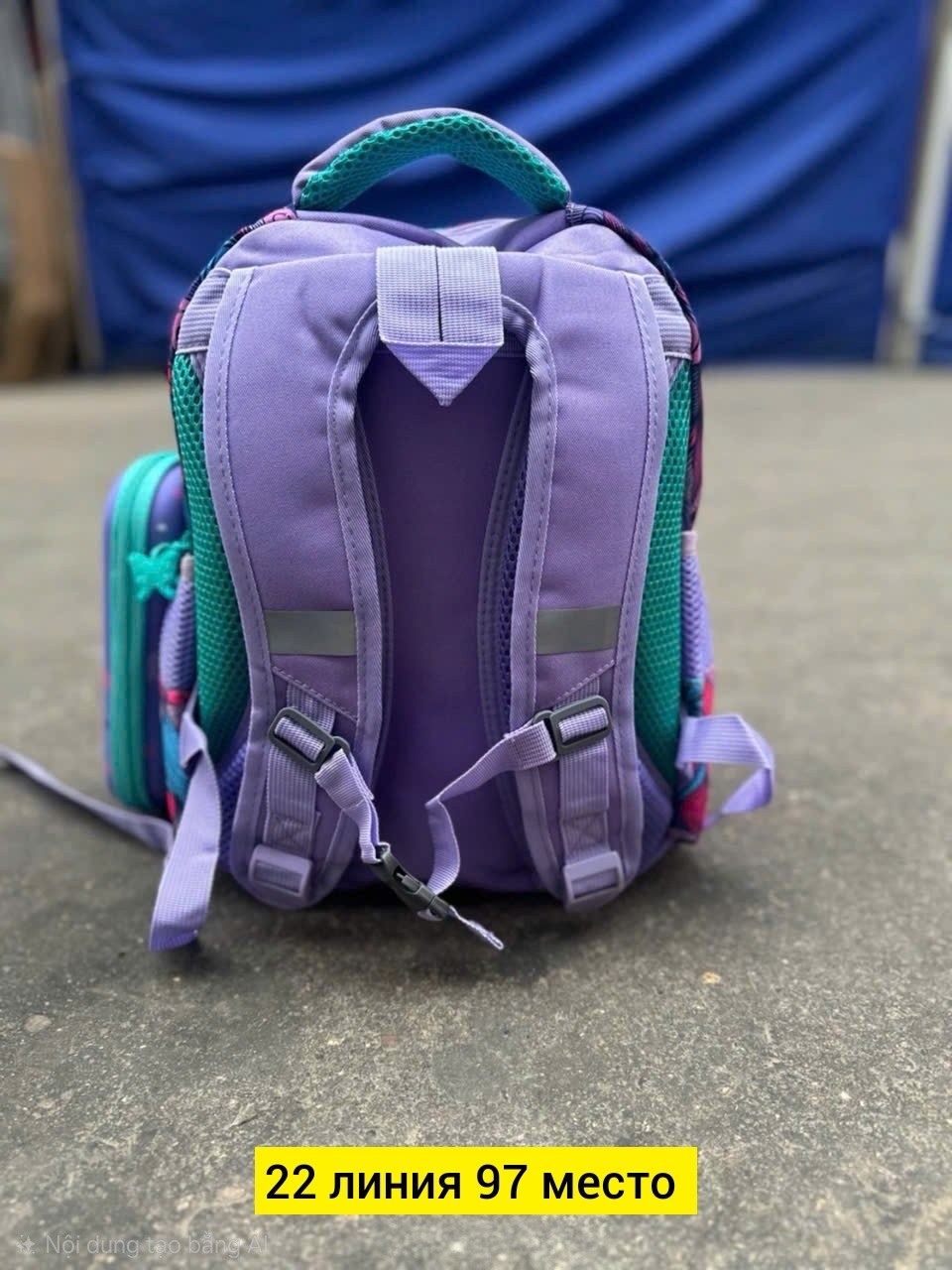 школьный рюкзак,рюкзаки школьные для девочек,рюкзак школьный с пеналом,рюкзак школьный для девочки ранец,детские рюкзаки