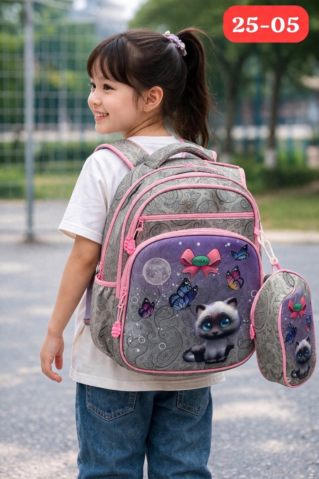 школьные рюкзаки,рюкзак для девочек,рюкзаки школьные для девочек,школьный рюкзак для детей,детские рюкзаки