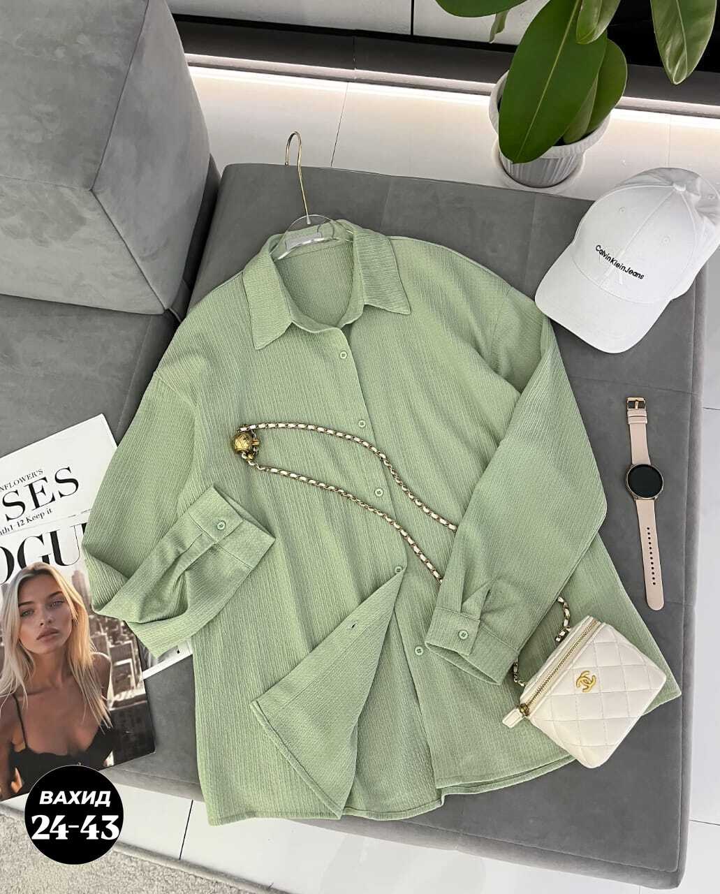 женская рубашка,рубашка женская блузка,блузка рубашка,рубашка базовая sl оверсайз 46-48 лимонный,стильная рубашка