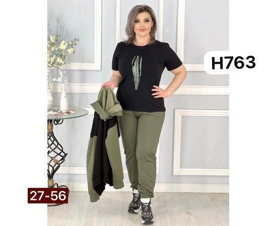 женские костюмы спортивные,женские костюмы больших размеров,женский костюм тройка трикотаж,спортивные костюмы женские больших размеров,костюм женский