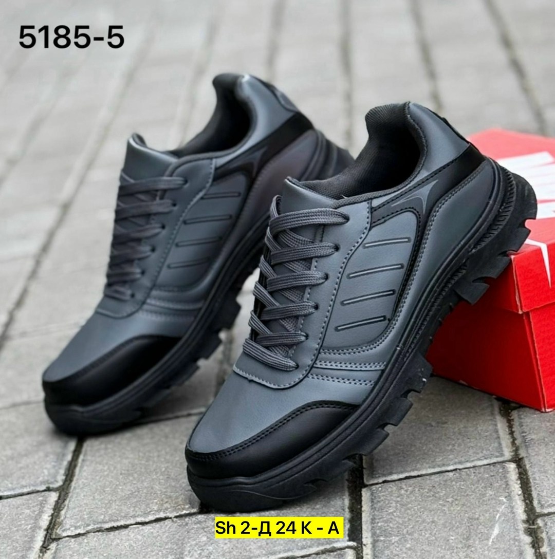 мужские кроссовки,массивные кроссовки мужские,кроссовка мужской,,мужская  кроссовки