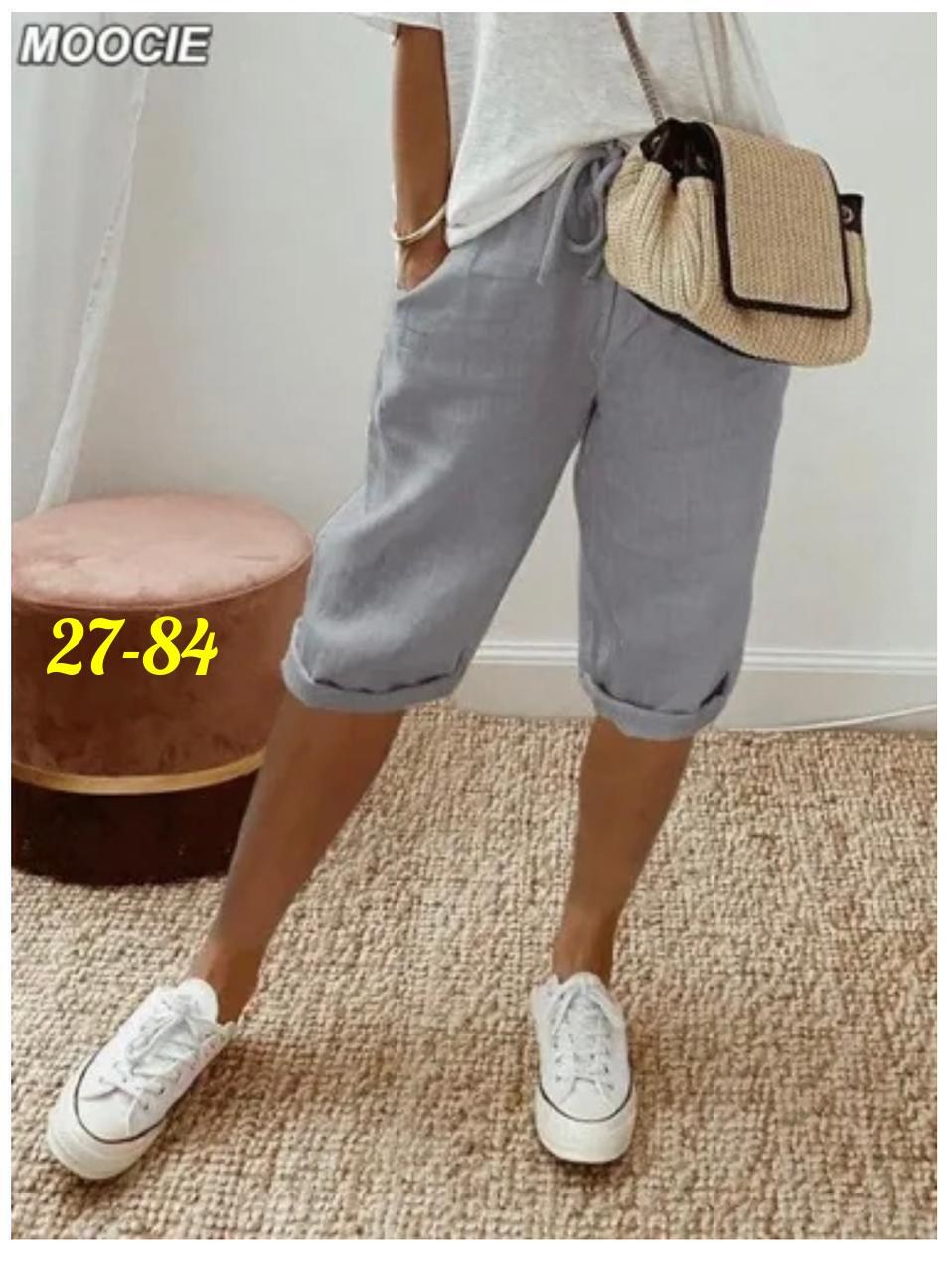 повседневные брюки,женские повседневные брюки,женские свободные брюки,свободные брюки,брюки женские