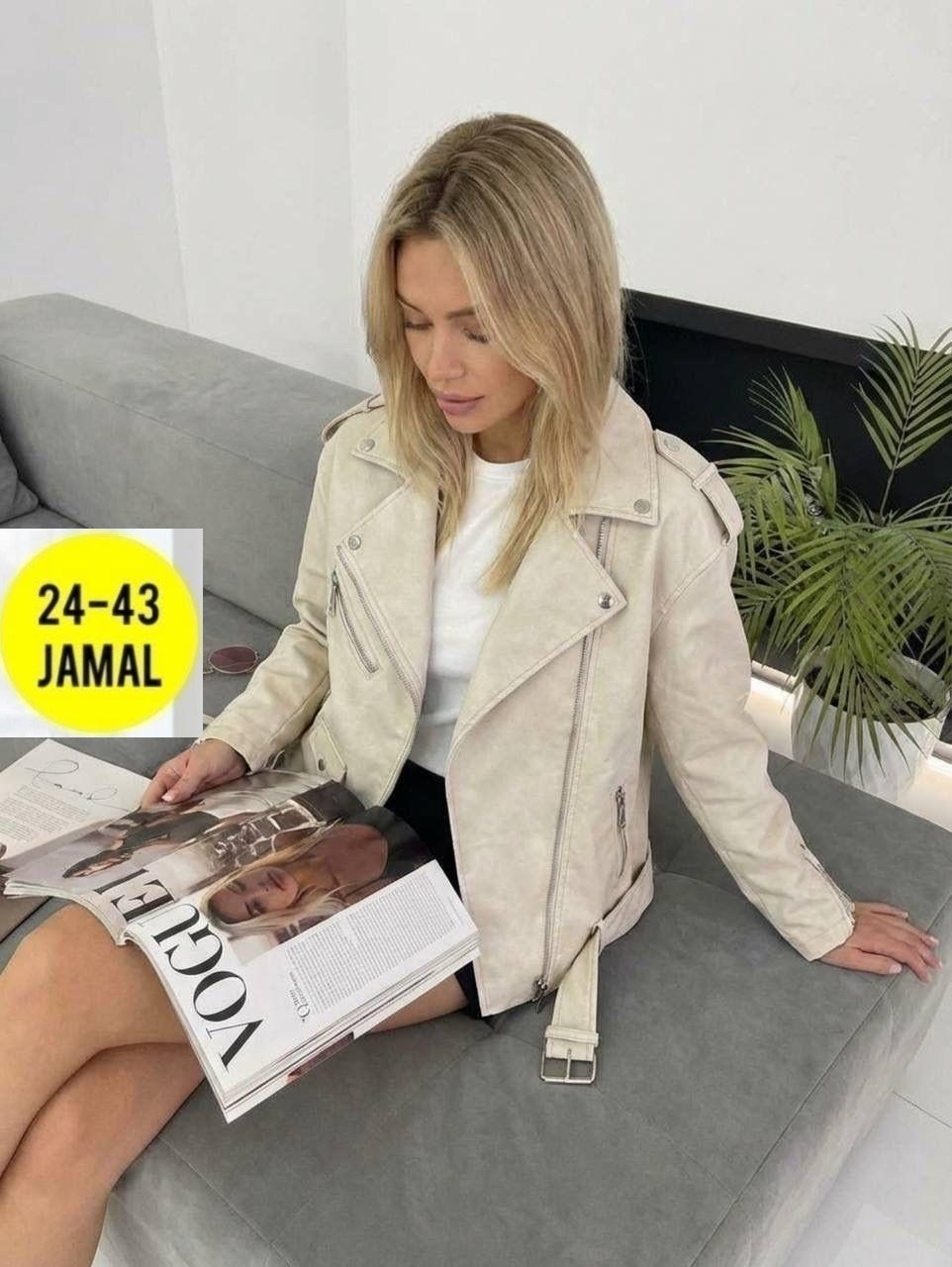 куртка косуха,женская куртка,куртка кожаная,женская куртка косуха,куртка кожаная женская