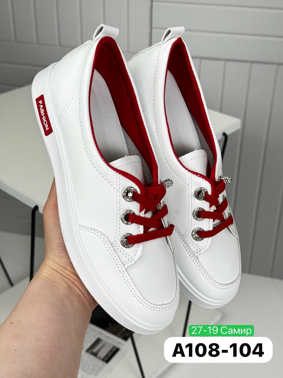 ,женские кеды,кеды женски,кеды женские бел,кеды жен