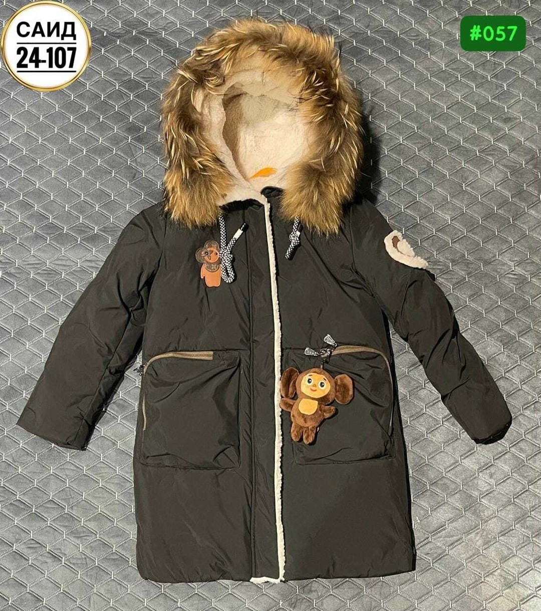 куртка зимняя для девочек,детская зимняя куртка,куртка зима,куртка для девочек,куртка детский