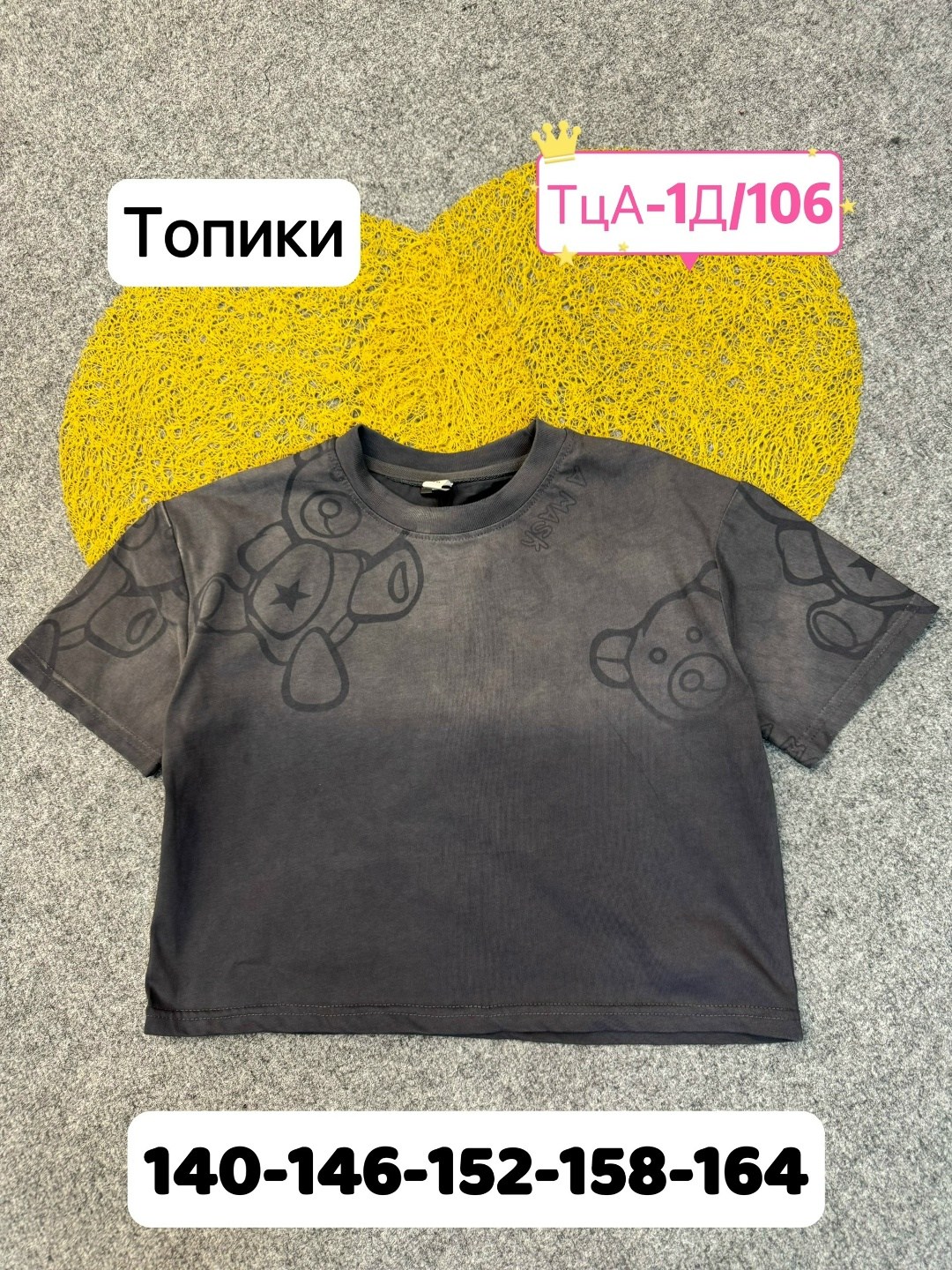 футболки для девочки,детская футболка,детские футболки, ,футболки и майки