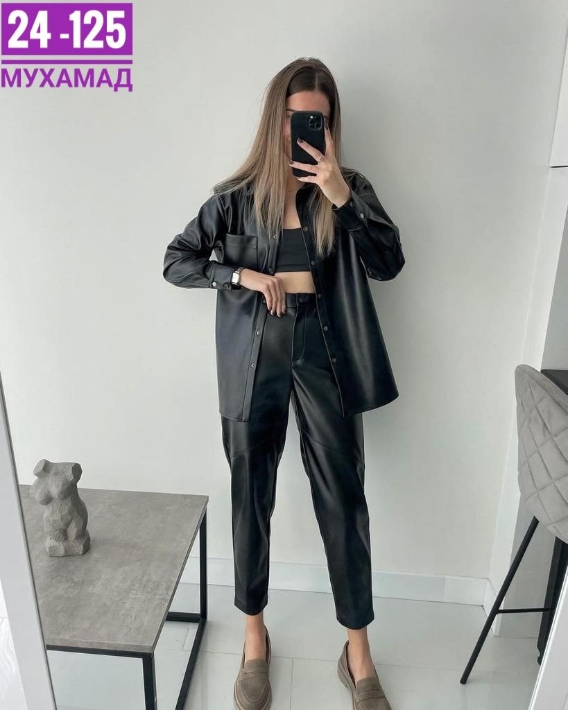 костюм двойка женский,костюм женский,женские брючные костюмы,костюм из экокожи,кожаный брючный костюм женский