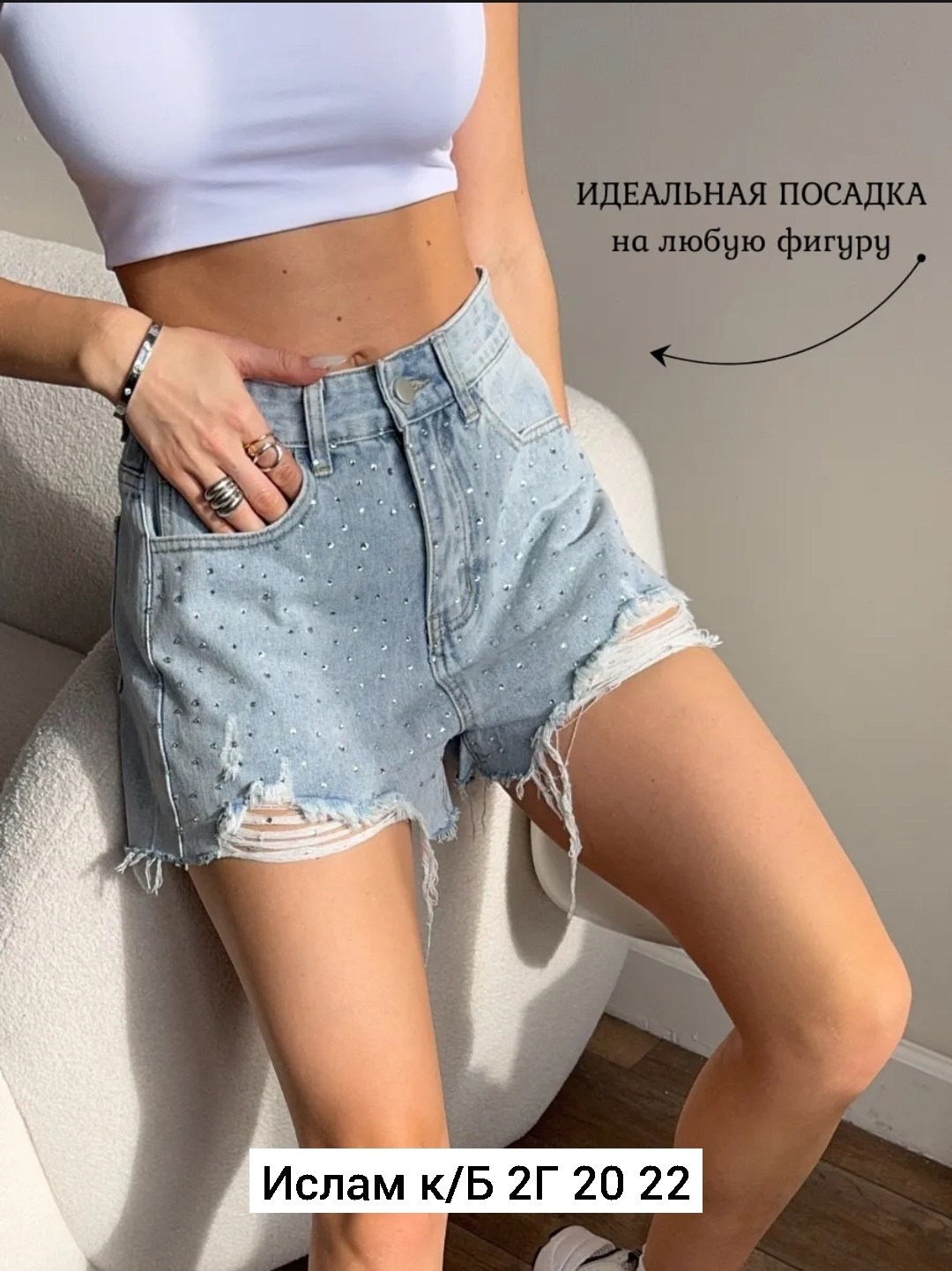 укороченные топы,короткий топ,топ женский,топ,топ майка