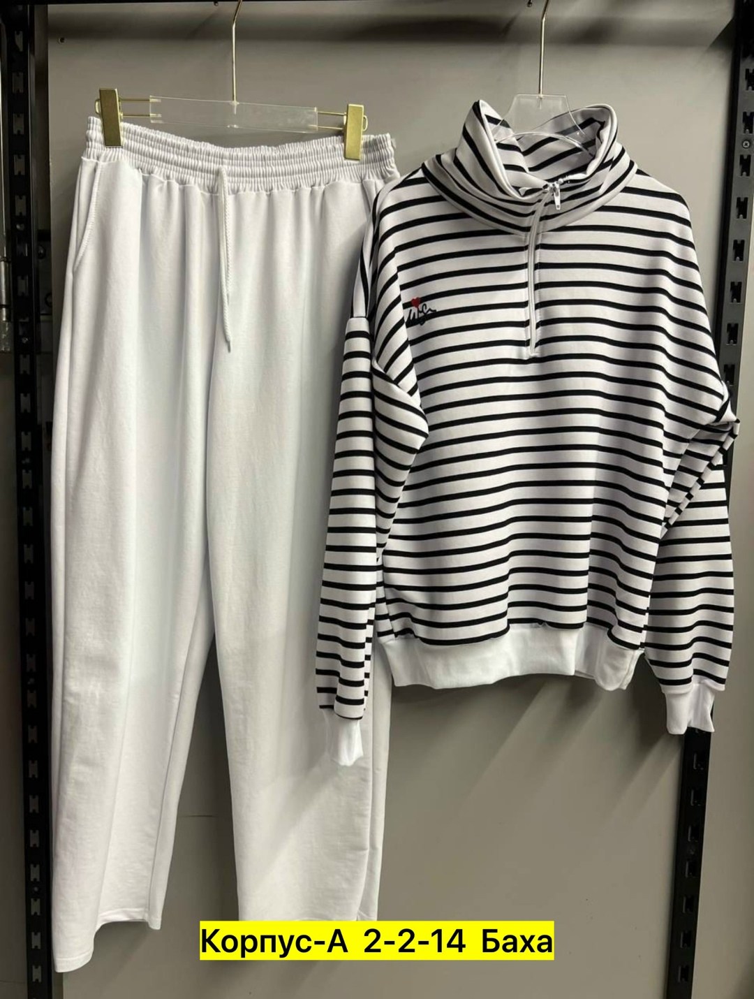 костюм на каждый день,женские костюмы,костюм двойка,cпортивный костюм женский на флисе,костюм двухнитка