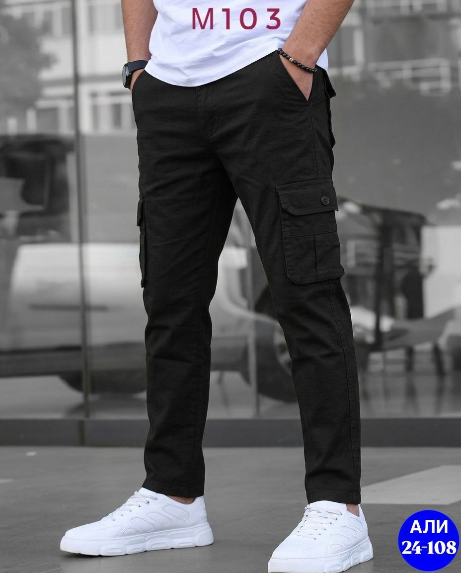 мужские повседневные брюки,мужские брюки карго,брюки джоггеры,джоггеры мужские джинсы,брюки джоггеры мужские