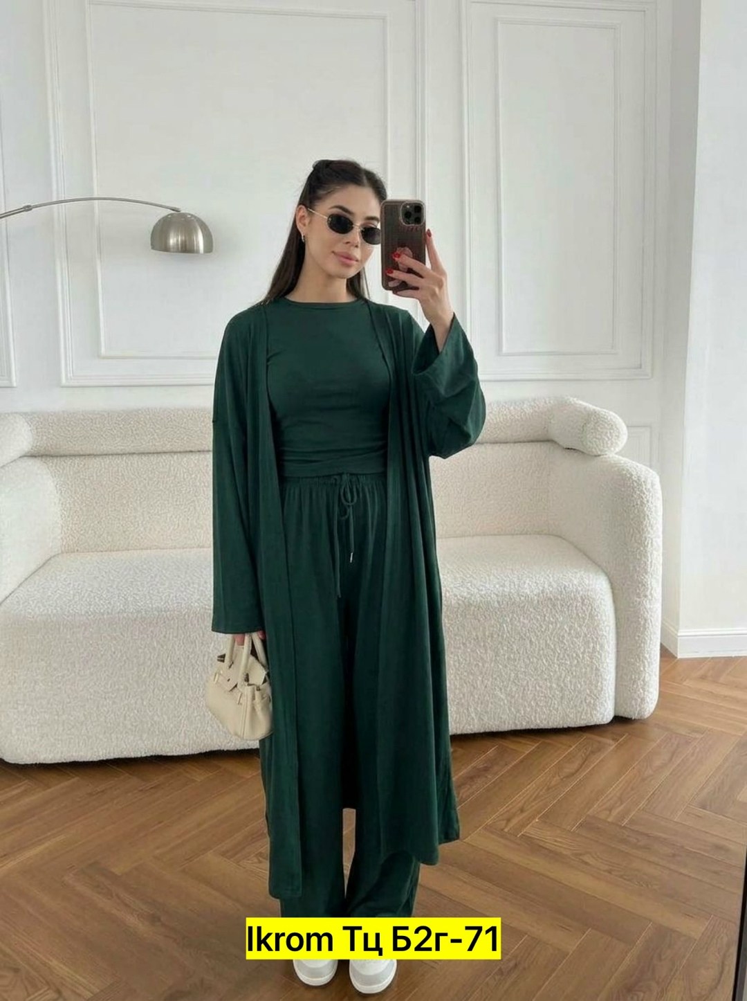 костюм с абаей,костюм тройка женский,костюм женский ,костюм тройка с абаей,костюм с брюками