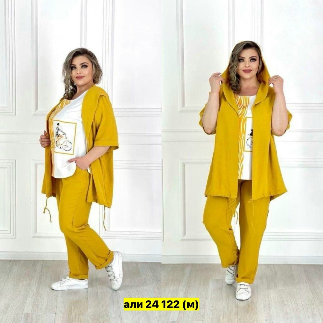 женские костюмы больших размеров,костюм женский тройка,cпортивный костюм больших размеров,женские костюмы,костюм женский двойка