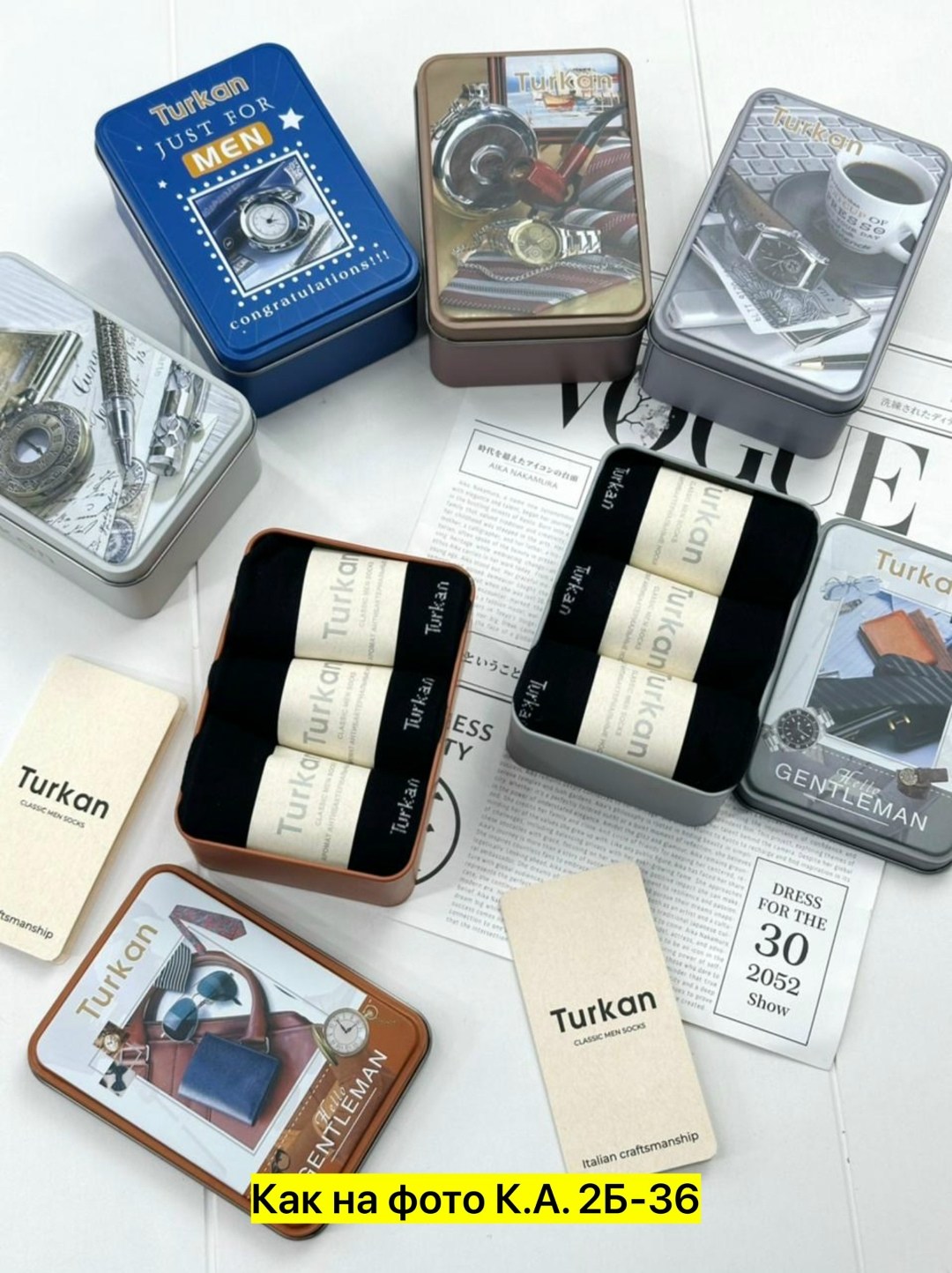 носки мужские,мужские носки классические,носки мужские набор 5 пар,носки мужские набор,комплект носки мужские