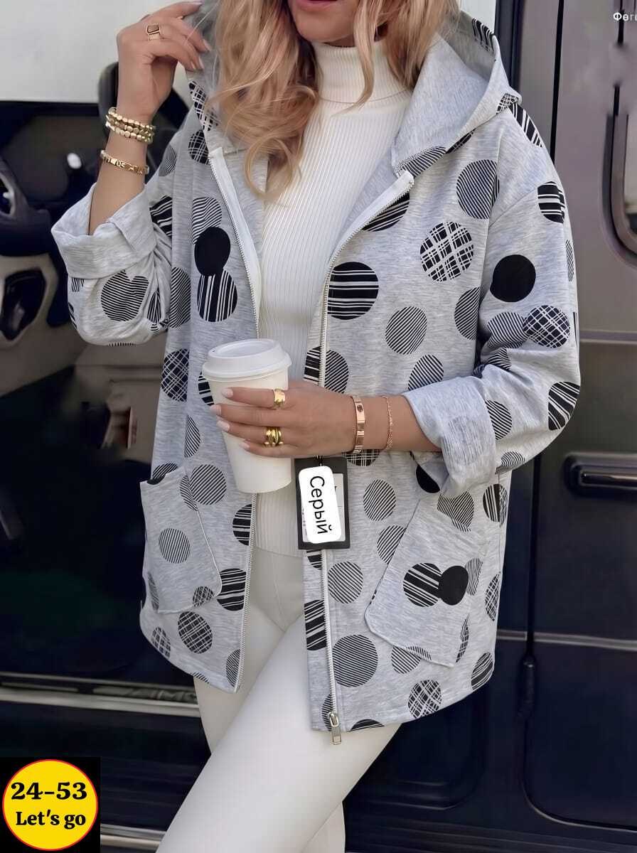 куртка женская,легкая куртка,ветровка женская,демисезонная куртка,женская демисезонная куртка