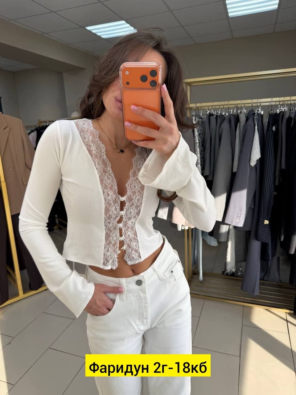 топы модные,кружевная блузка,женская кружевная блузка,элегантные топы