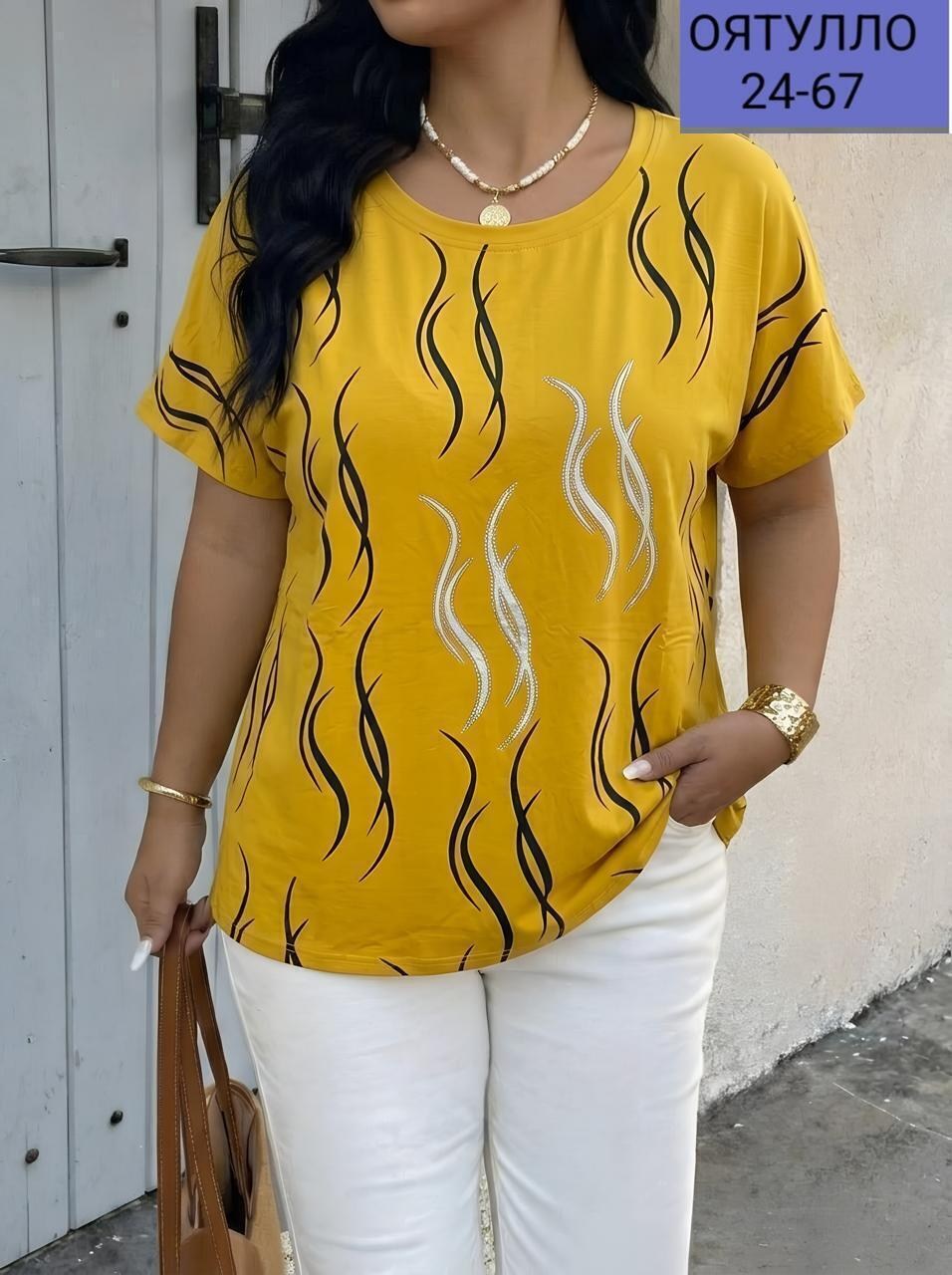 футболки женская,женская кофта, больших размеров,футболки модные,блузки женские