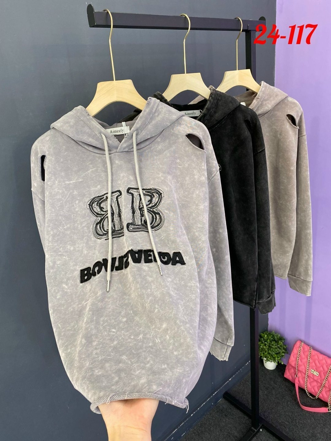 кофта толстовка,толстовка женская,свитшот женская,женская кофта,толстовка