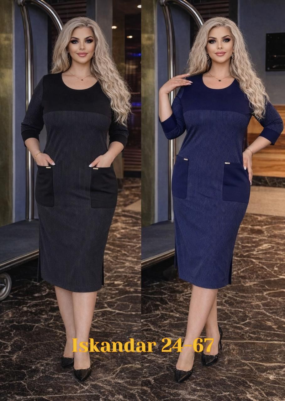 платье женское,платье,, оптом,платье черное