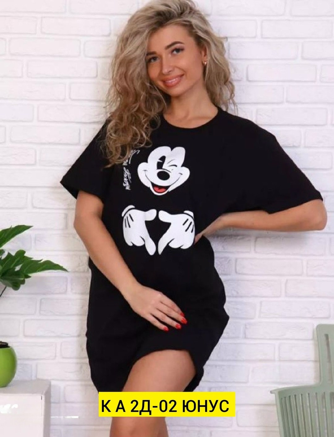 туника женская,ночная сорочка женская,пижама женская,домашняя туника,платья для дома