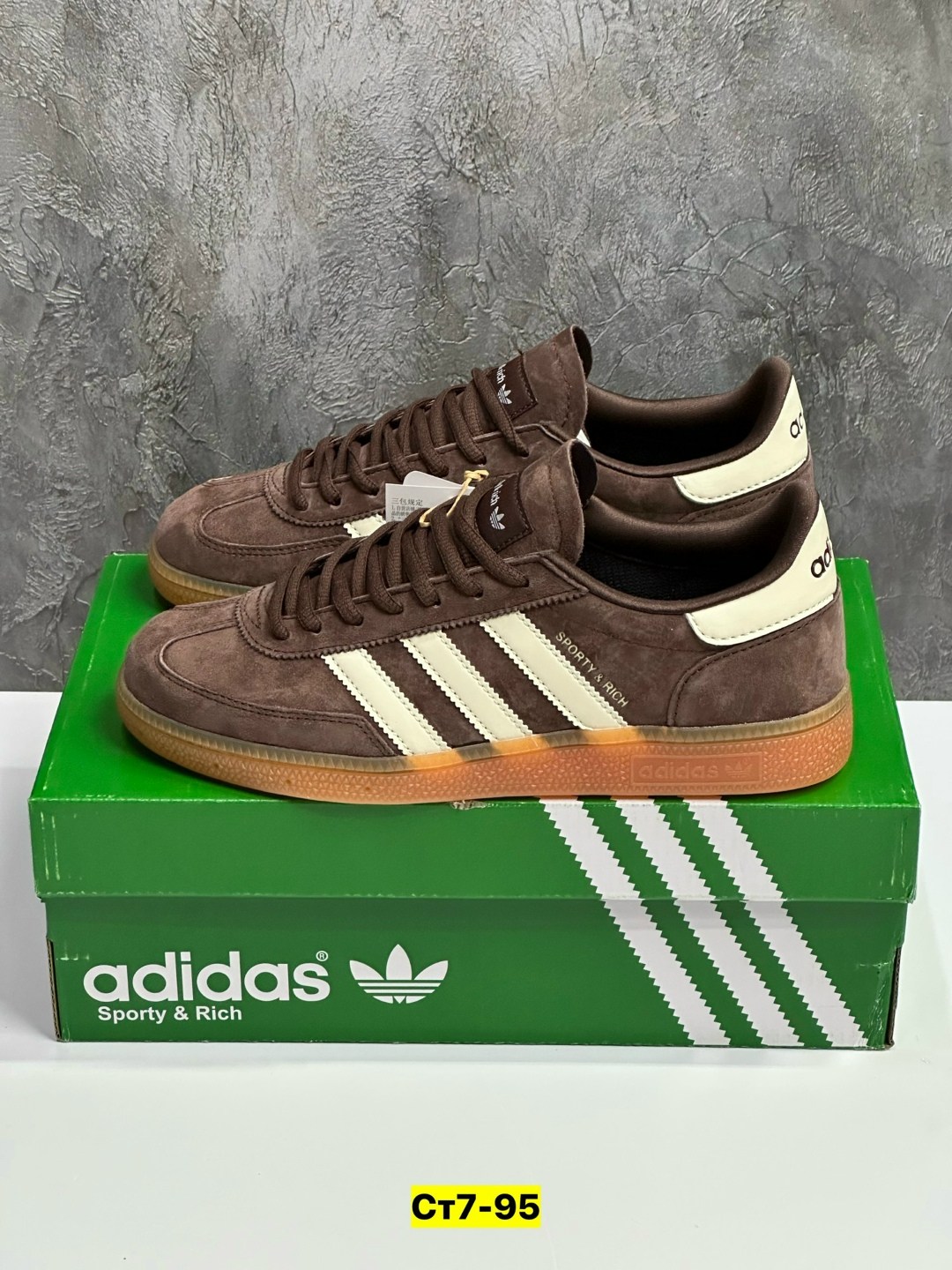 кроссовки adidas handball spezial,кроссовки adidas spezial,кроссовки adidas,кеды adidas spezial,кроссовки adidas handball spezial sporty & rich на шнурках
