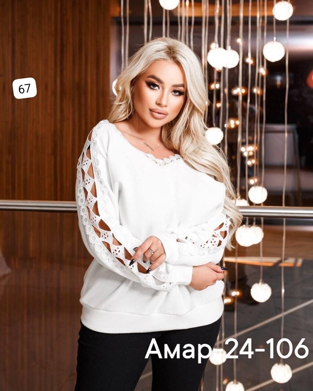 женская кофта,кофта нарядная женская,кофточка,кардиган кофта,кофта трикотаж