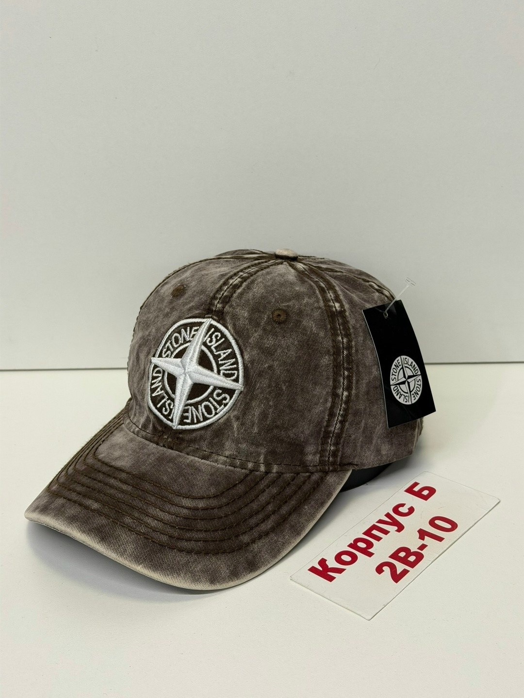 stone island бейсболка,бейсболка стон айленд,бейсболка stone island бейсболка,кепка stone island,бейсболка stone island летняя