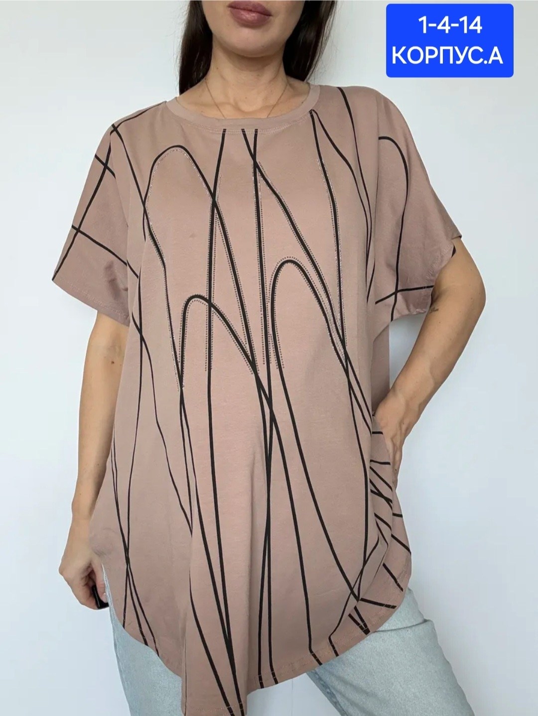 футболки женские больших размеров,футболки женская,футболка женская летняя больших размеров,женская туника,женской одежды