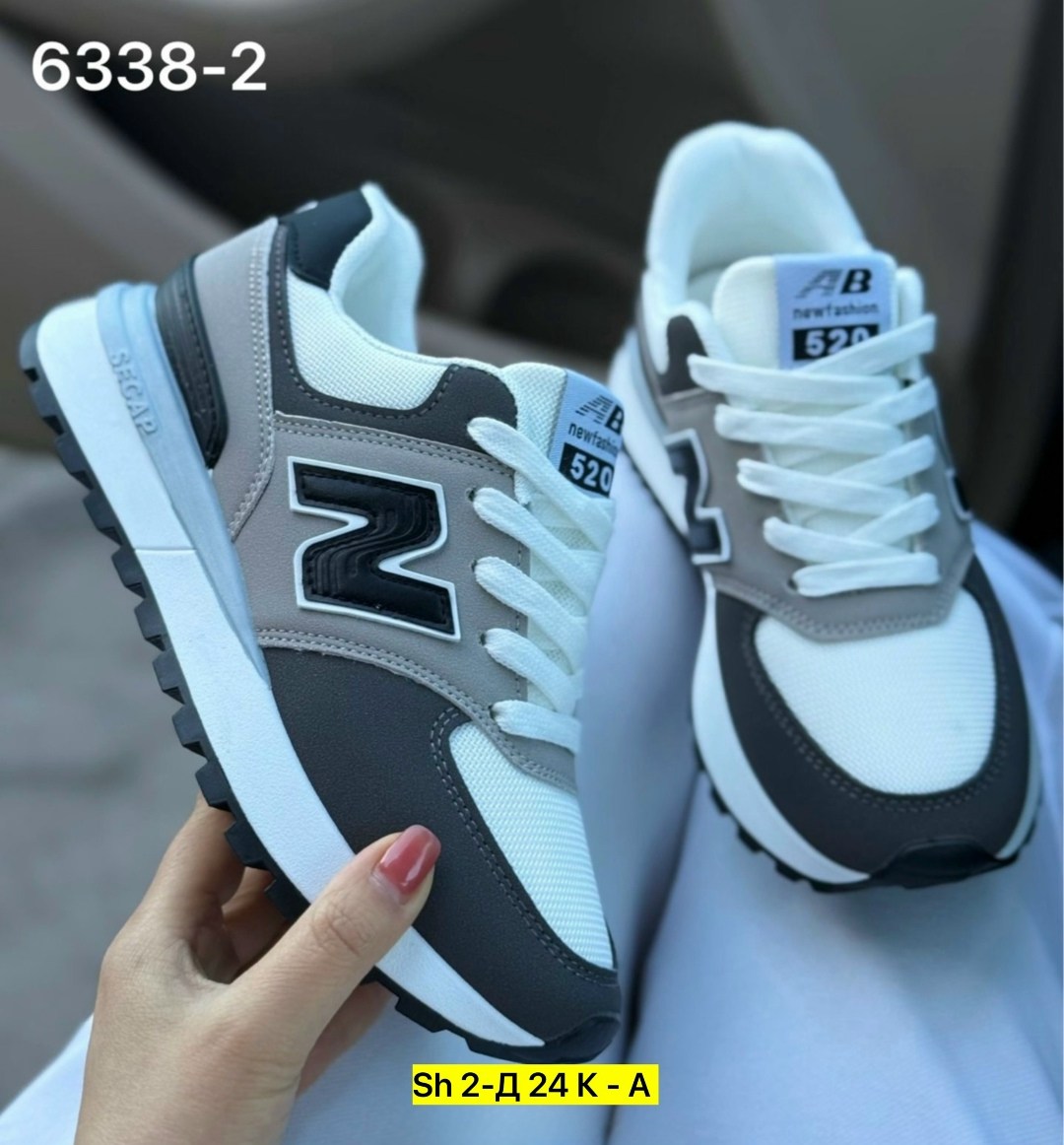 кроссовки,кроссовки женскиe,кроссовки ,кроссовки оптом,кроссовки унисекс