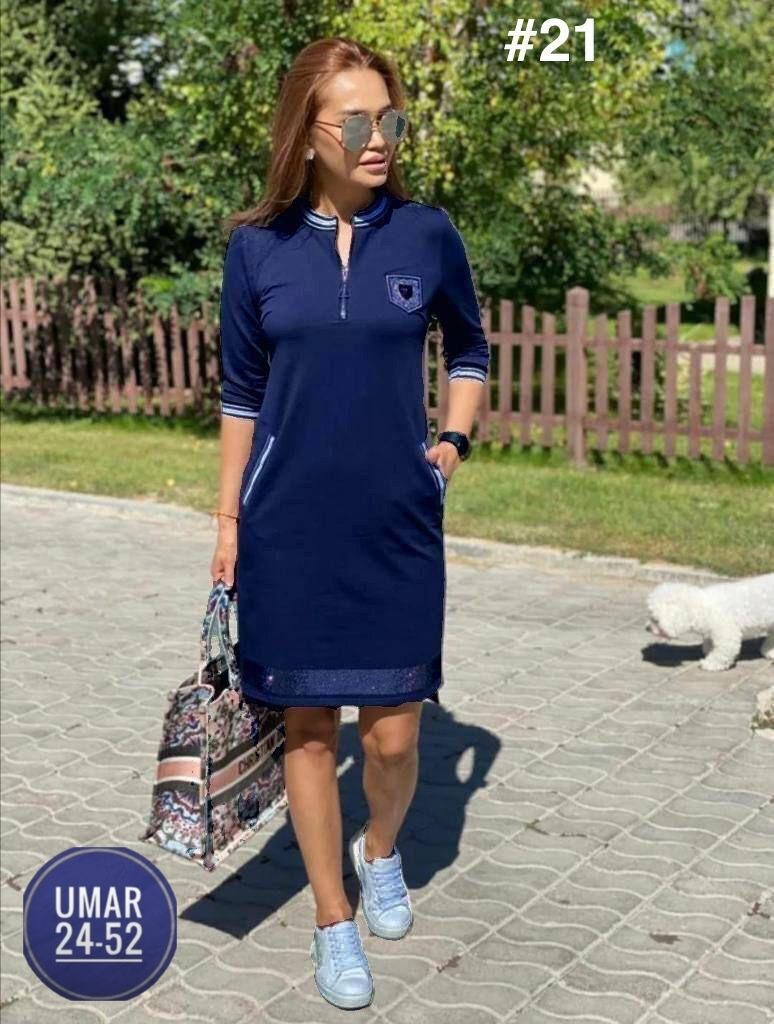 трикотажное спортивное платье,женское платье из трикотажа,спортивное платье,спортивное женское платье,спортивное платье на вайлдберриз