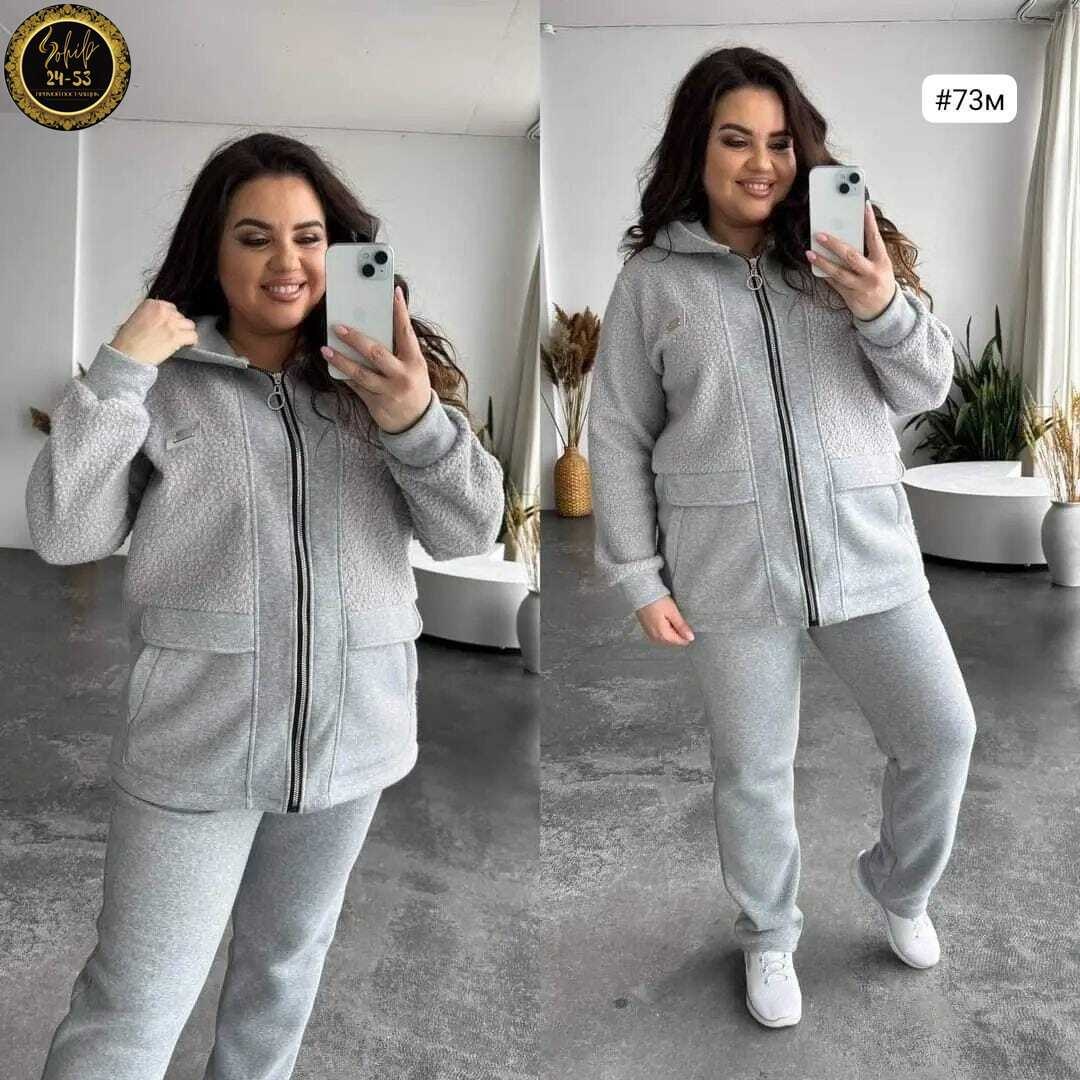 костюм женский,спортивный костюм больших размеров теплый,спортивный костюм женский на флисе,cпортивный костюм теплый женский,женский спортивный костюм больших размеров