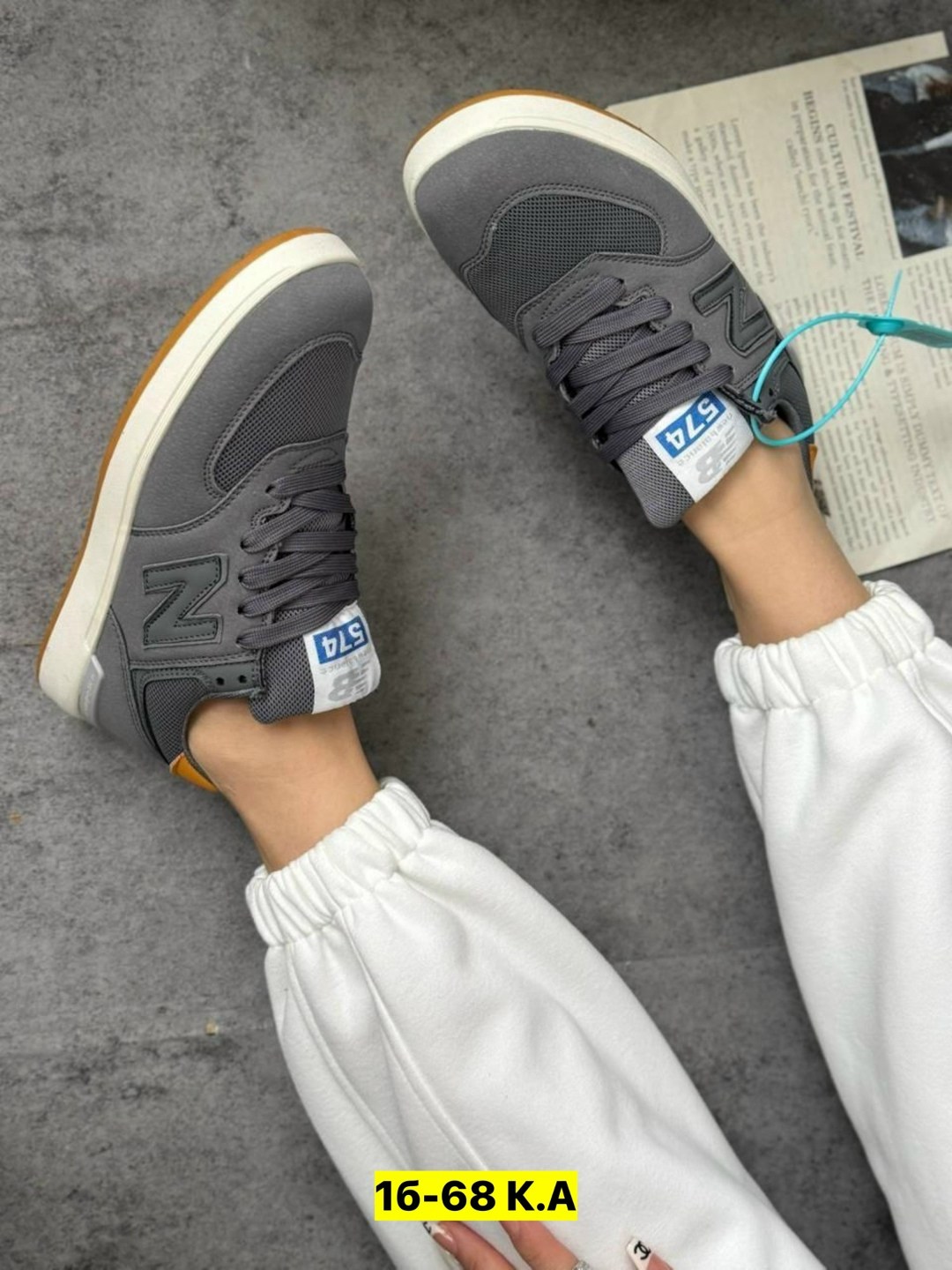 кроссовки new balance 574,кроссовки new balance,кроссовки,мужские кроссовки new balance,кроссовки мужские new balance 574