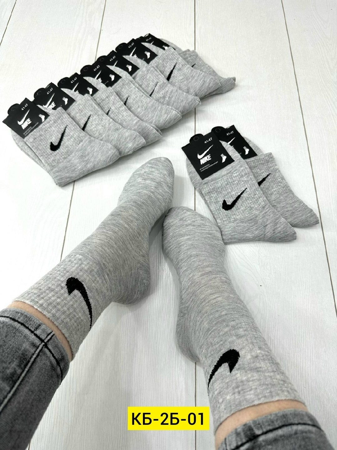 носки мужские 10 пар nike,носки мужские 10 пар,носки мужские,носки мужские 12 пар,мужские носки комплект