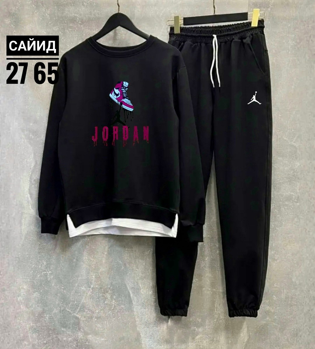 спортивные костюмы,спортивные костюмы мужские,спортивные костюмы женские,костюм двойка,спортивный костюм спортивные костюмы