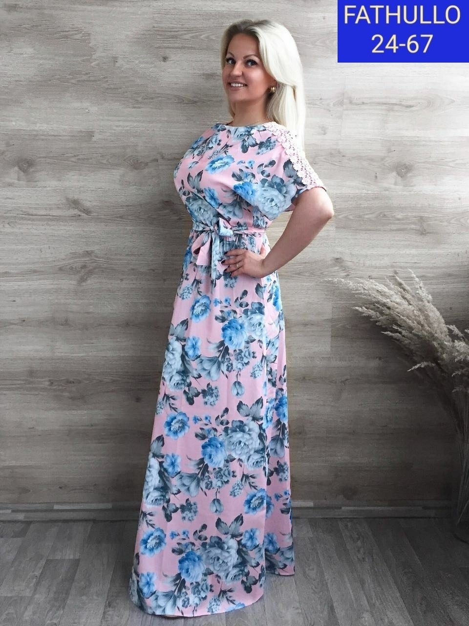 длинные летние платья ,платье летнее длинное,летние платья в пол,платья платье летнее, платья