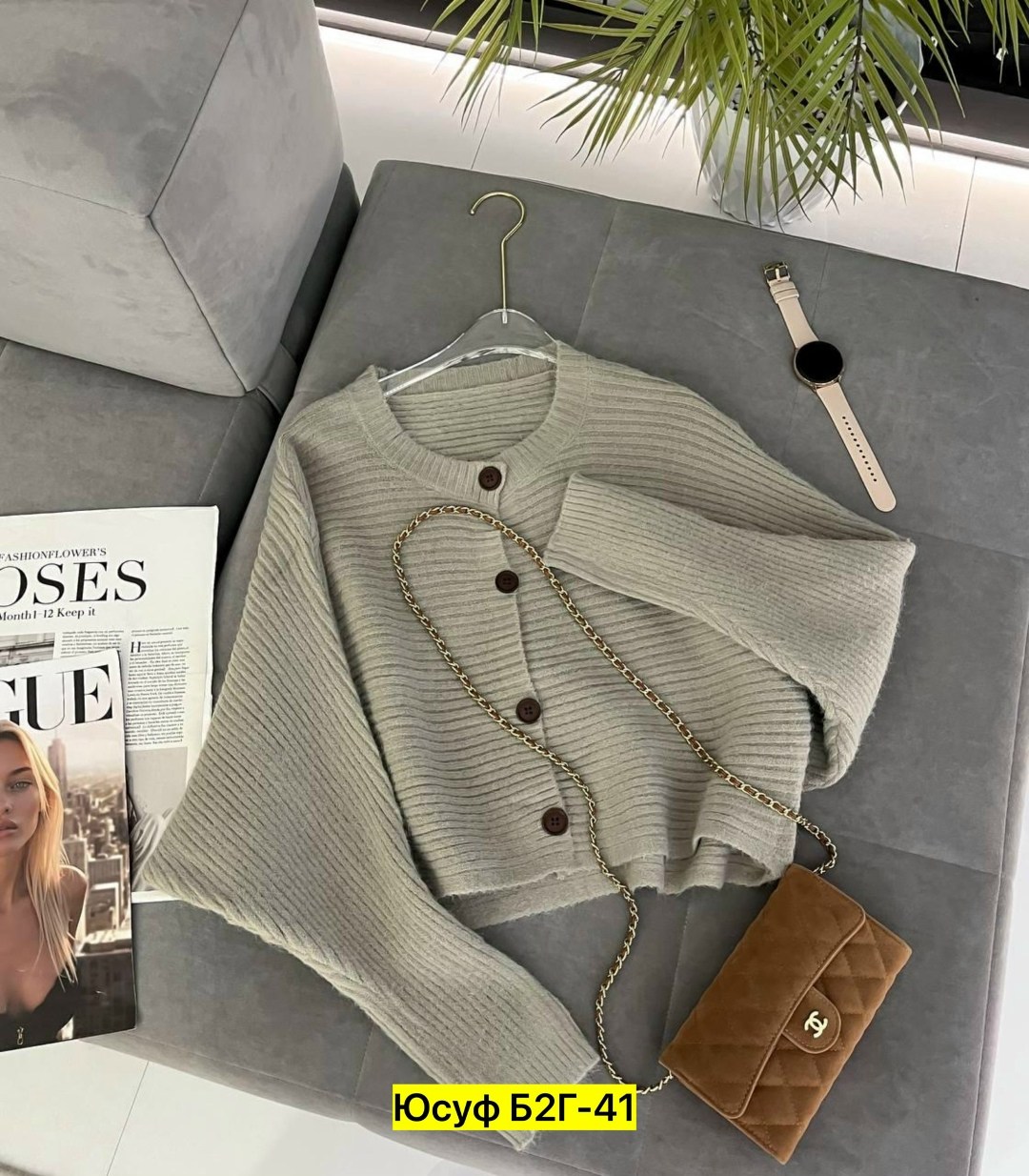 кардиган женский,женская кофта,вязаные кардиганы,кардиган кофта,кардиган