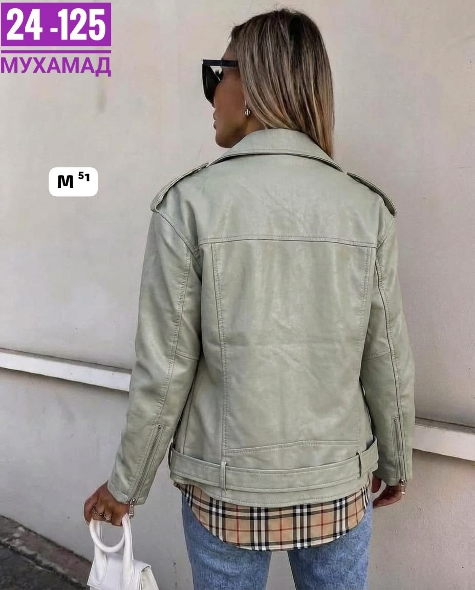 женская кожаная куртка,женская куртка,куртка кожаная,куртка,куртка косуха