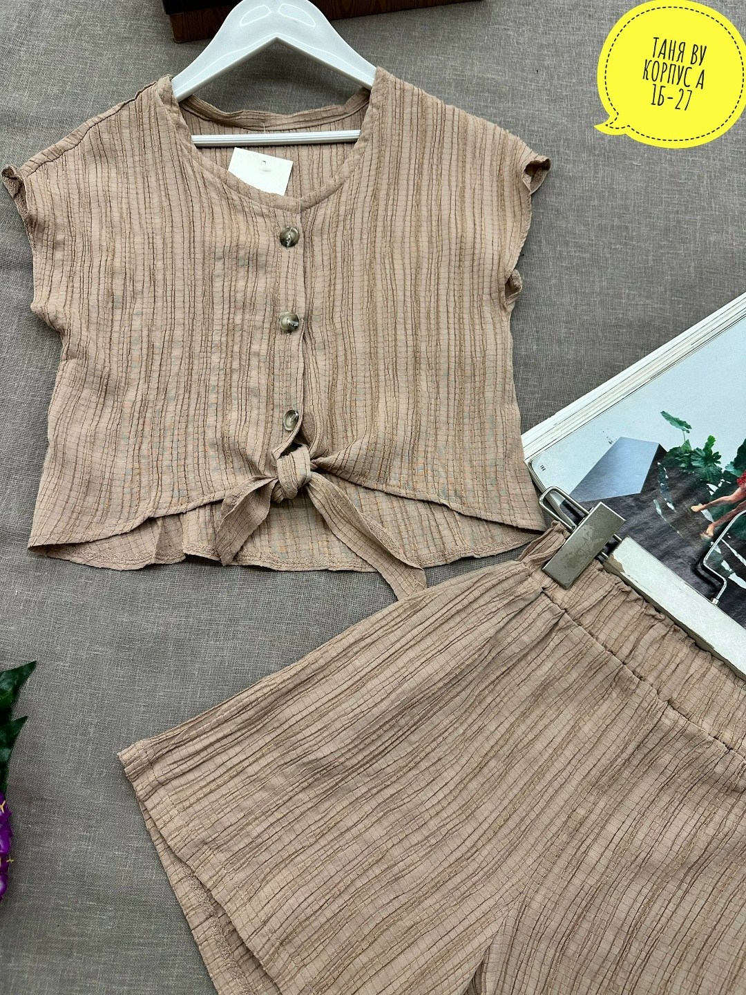 костюмчик,летние костюмы,костюм тройка женский,женский костюм двойка,детские костюмы