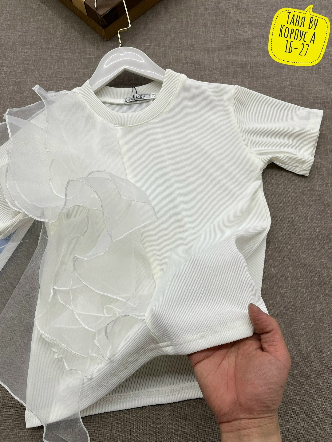 блуза для девочки,блузка для девочек,блуза для девочки minaku cotton collection цвет бежевый рост 104,блузка бежевая,блузка женская